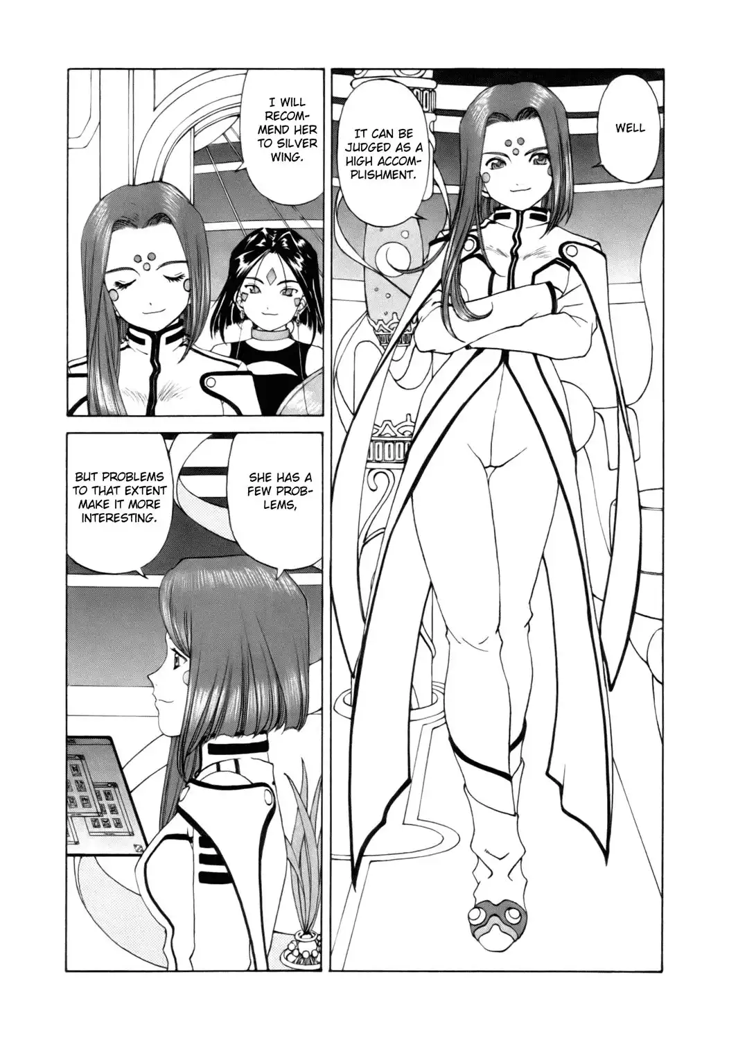 Ah My Goddess Chapter 239 22